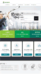 Mobile Screenshot of edu.fsb.or.kr